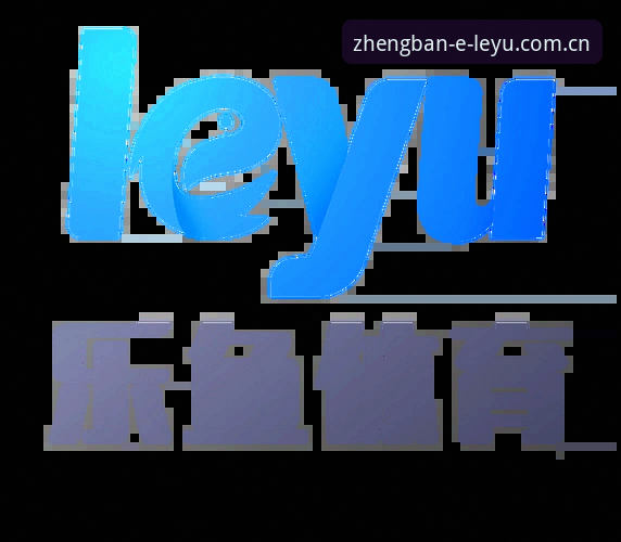 乐鱼体育适配设备 乐鱼体育适配设备有哪些?如何解决闪退问题并畅享全平台体验?