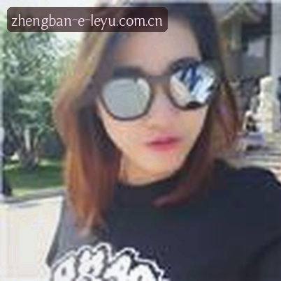 李娜