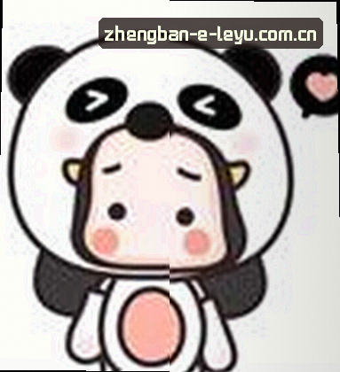 王磊